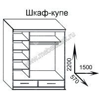 Шкаф-купе 3-х створчатый